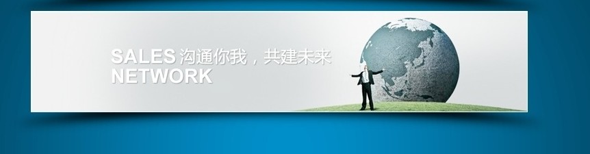 東莞市優必達機械有限公司網站開通！
